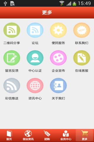 上海美容養(yǎng)生