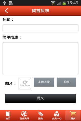 上海美容養(yǎng)生
