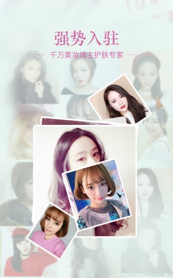 葵音