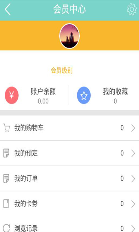潤美人生活館