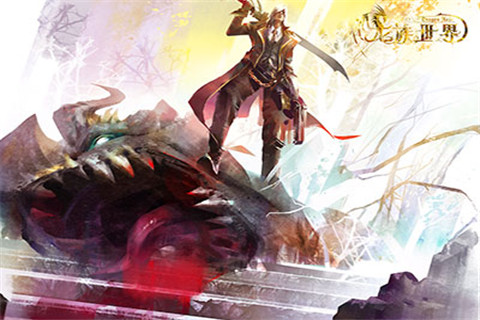 龍族世界 九游版