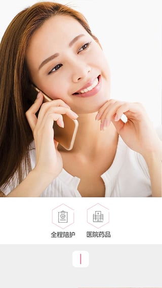 一把刀