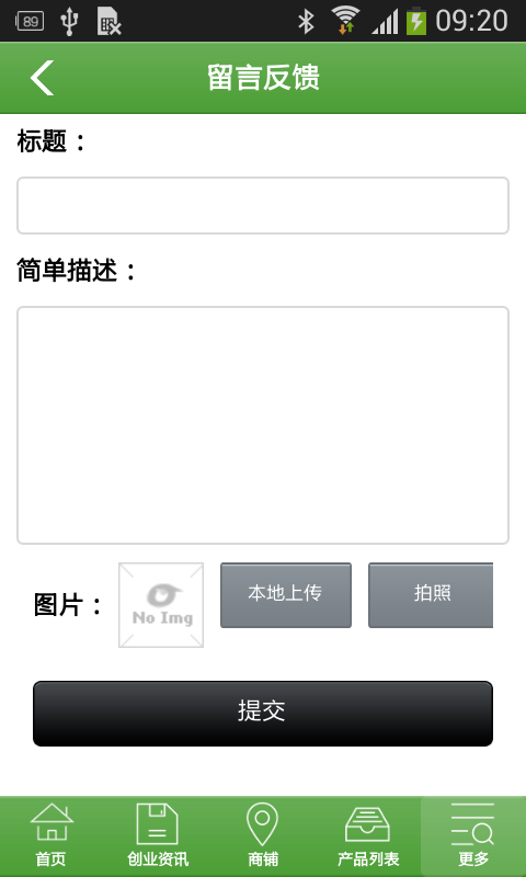 西北健康養(yǎng)生網(wǎng)