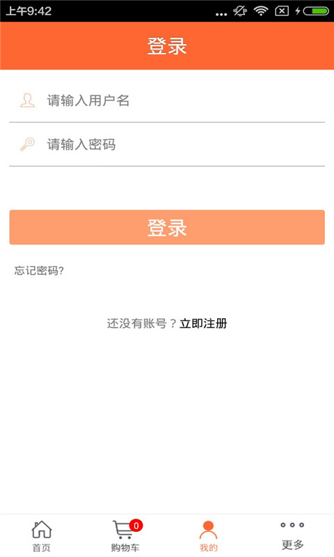 養(yǎng)生康復(fù)