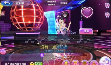 唱舞團(tuán)360版