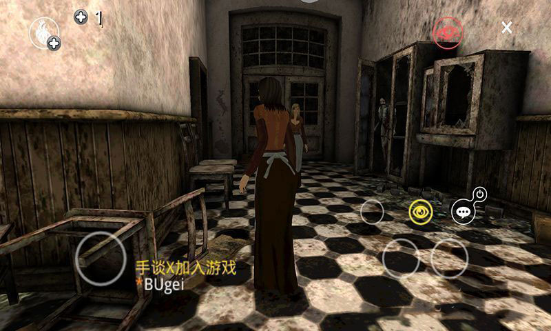 兇手 漢化版