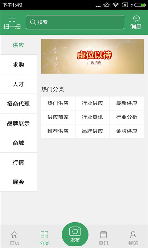 宜春美容網