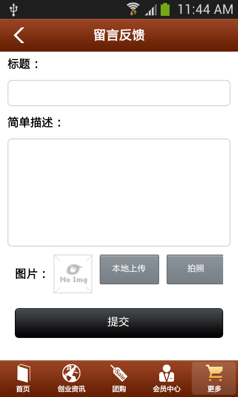 經(jīng)絡(luò)養(yǎng)生網(wǎng)