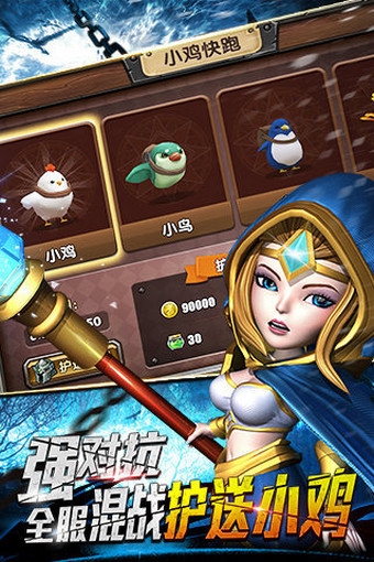 風(fēng)暴紀元
