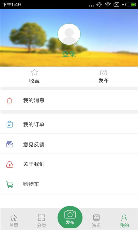 宜春美容網