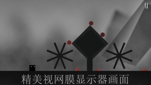 小心方塊