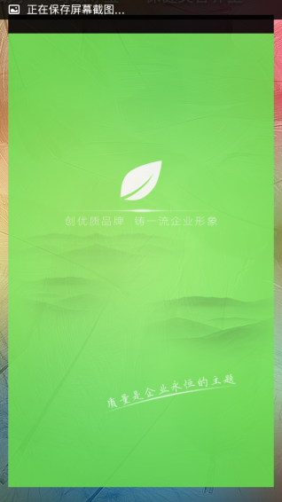 保健美容養(yǎng)生