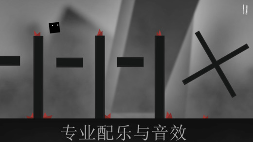 小心方塊