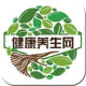 健康養生網