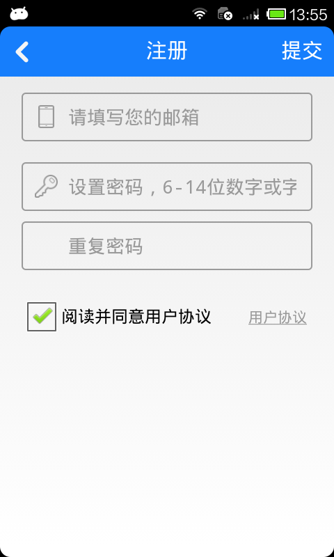 掌上保健養(yǎng)生