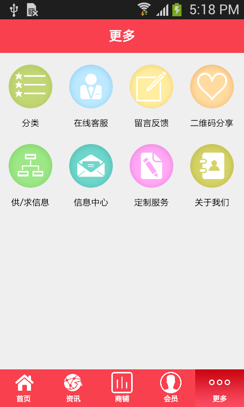 環(huán)球養(yǎng)生