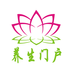 養(yǎng)生門戶