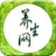掌上養(yǎng)生網(wǎng)
