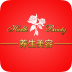 養(yǎng)生美容