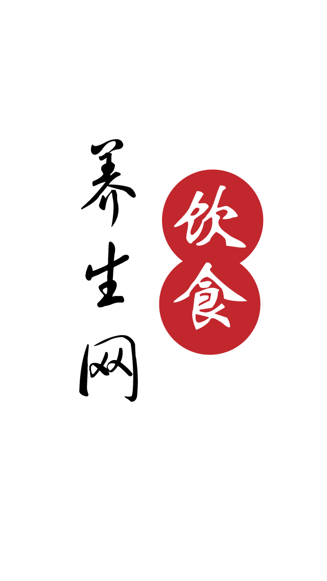 飲食養生網