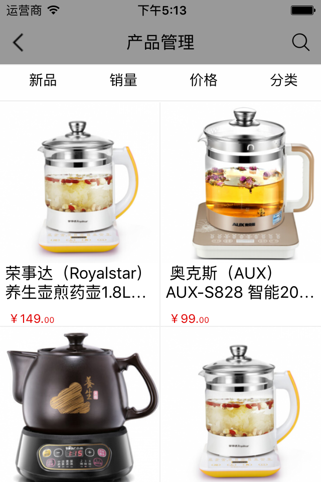 飲食養生網