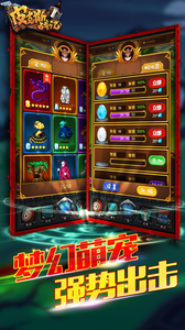 皮克斯戰(zhàn)記漢化版