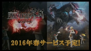 最終幻想：零式OL百度版