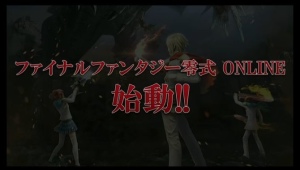最終幻想：零式OL百度版