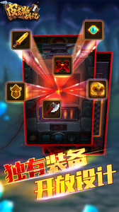 皮克斯戰(zhàn)記漢化版