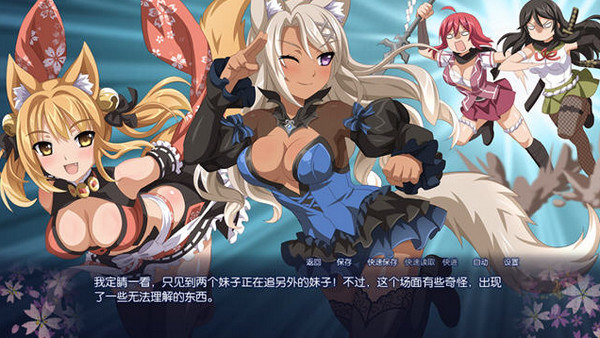 櫻花之靈