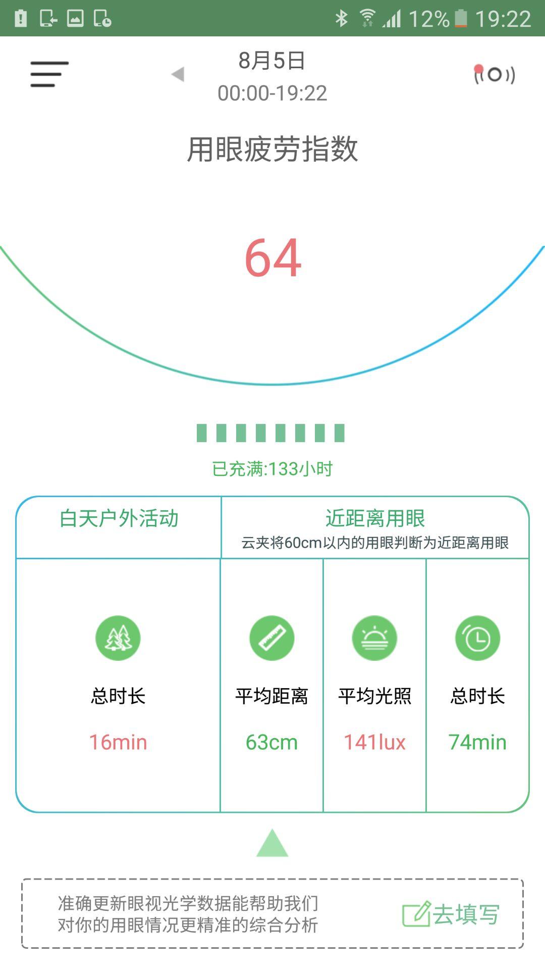 云夾
