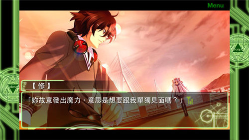 11eyes虛空境界