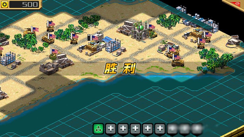 沙漠風暴 漢化版