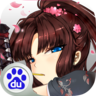 武娘手游百度版