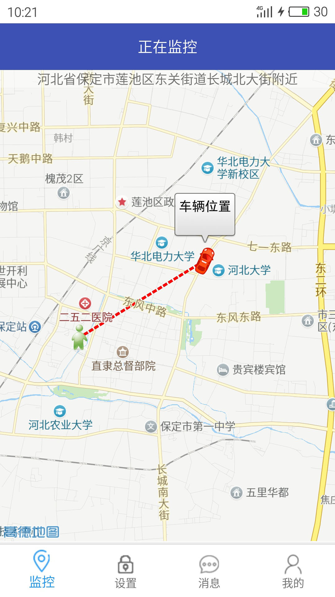 安諾星