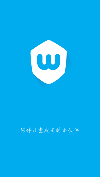 衛(wèi)小寶