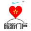 旅游門戶網
