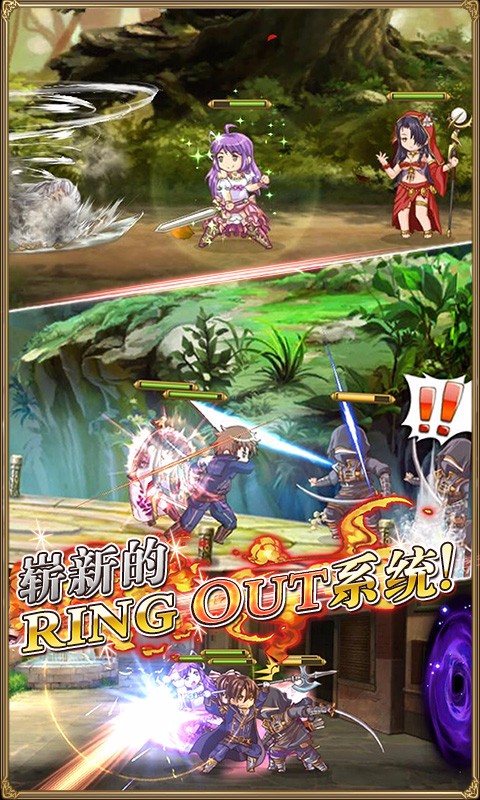 螺旋境界線百度版