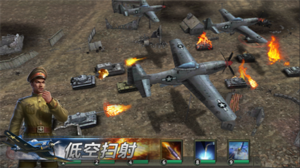鋼鐵雄獅百度版