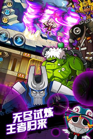 絕對領(lǐng)域極戰(zhàn)紀(jì)