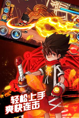 絕對領(lǐng)域極戰(zhàn)紀(jì)360版