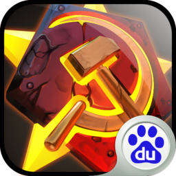 坦克前線：帝國OL百度版