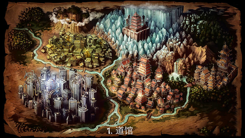 暗影之刃：再次出擊 漢化版