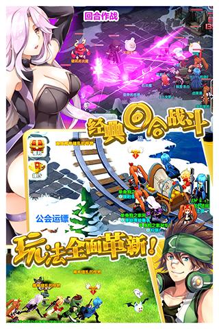 如果的世界360版
