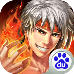 熱血格斗百度版