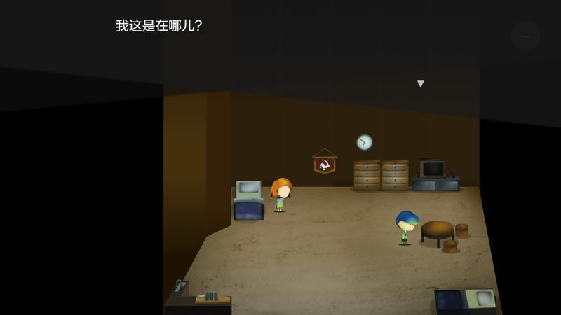 皮茨菲爾德 漢化版