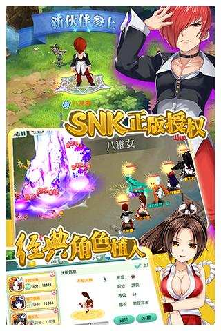 如果的世界360版