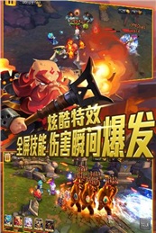 創(chuàng)世戰(zhàn)紀(jì)百度版