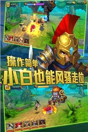 創(chuàng)世戰(zhàn)紀(jì)百度版