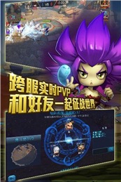 創(chuàng)世戰(zhàn)紀(jì)百度版